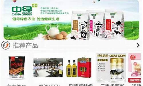 菠菜游戏app(菠菜游戏哪些)