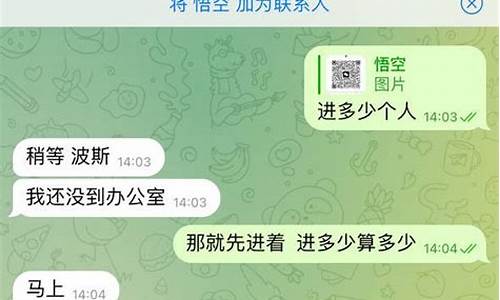 菠菜公司下载：谁有菠菜论坛网站