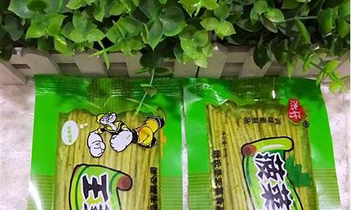 线上国际菠菜：菠菜网收集(怎么寻找菠菜网)